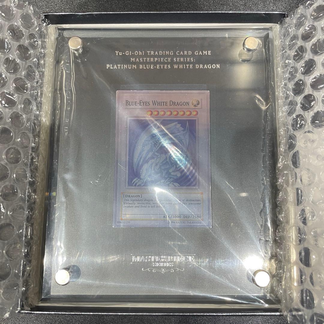 英語 プラチナ青眼の白龍 Platinum Blue-Eyes純銀 ブルーアイズ - メルカリ