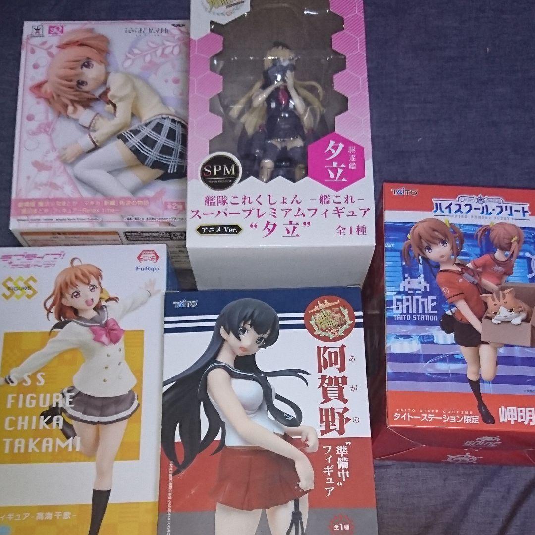 まどかマギカ、ハイスクールフリート、艦これ、ラブライブサンシャイン フィギュア ラブライブ！虹ヶ咲学園スクールアイドル同好会』朝香果林 SUPER NOVA
