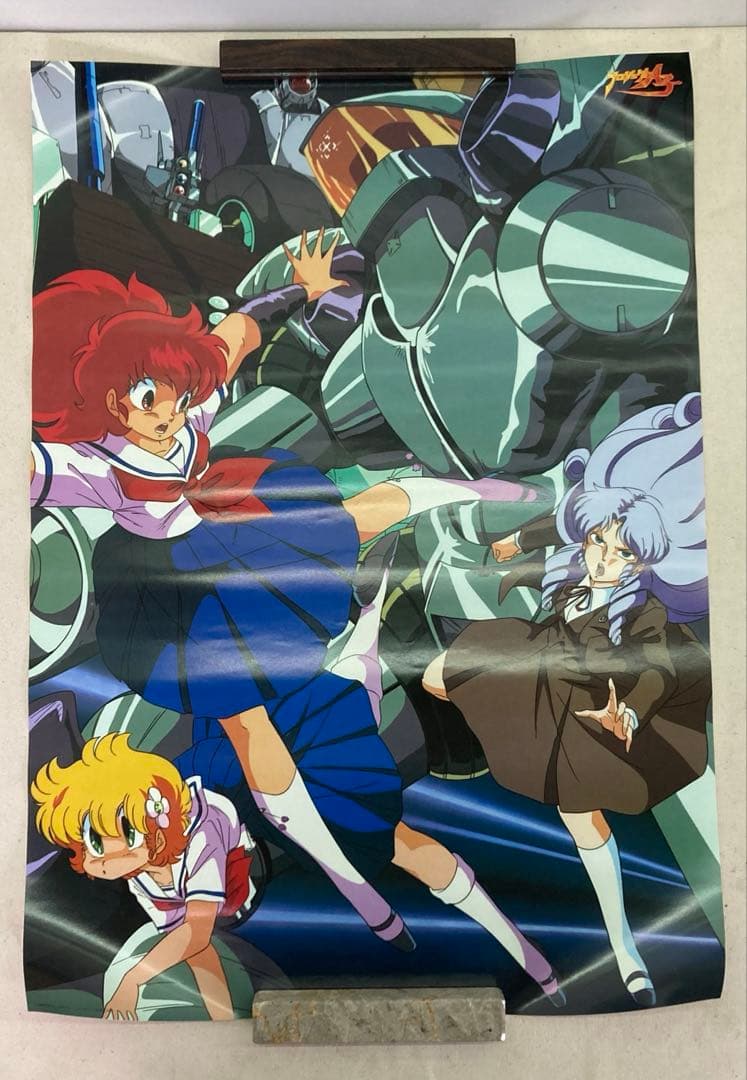 プロジェクトA子 B2ポスター ポスター レトロアニメ 当時物 希少 ぽ18