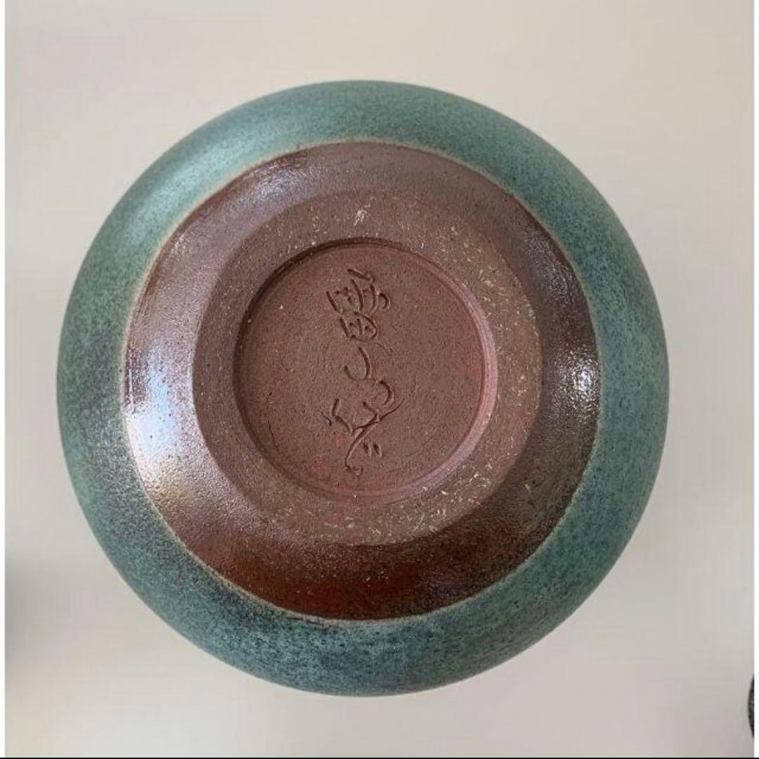 雷山陶秀窯【陶器の花瓶、壺】 - メルカリ