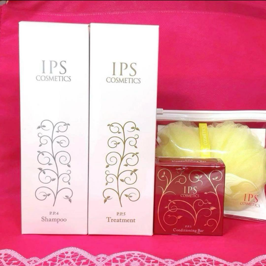 IPSコスメティックス　シャンプー・トリートメント・石鹸・ネットサービス 楽天市場】IPSコスメティックス P.P.4/P.P.5 シャンプー
