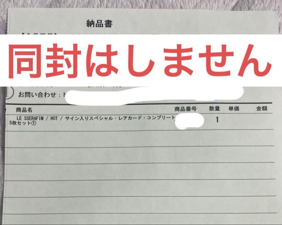 あやね