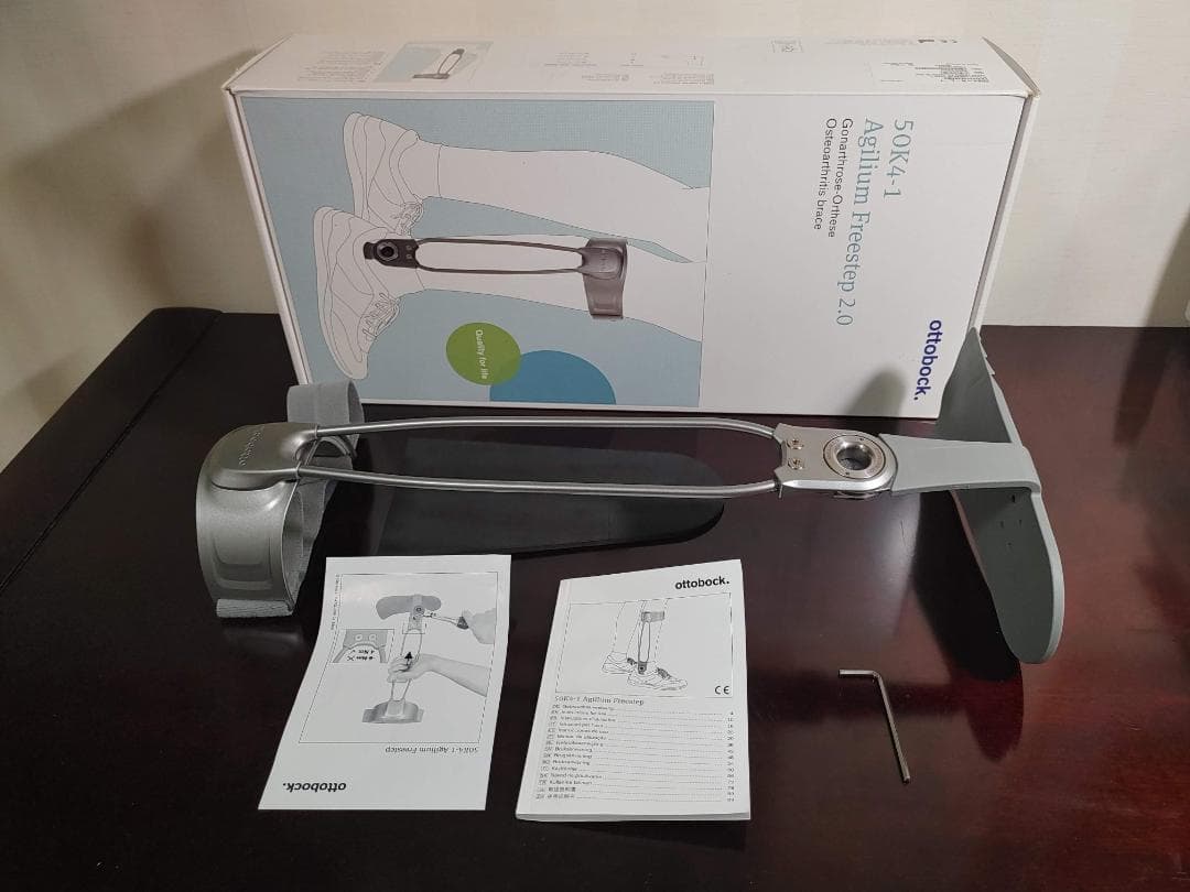 変形性膝関節症 装具 アジリウムフリーステップ ottobock Agilium Agilium Freestep 3.0 | Less knee pain. More life.