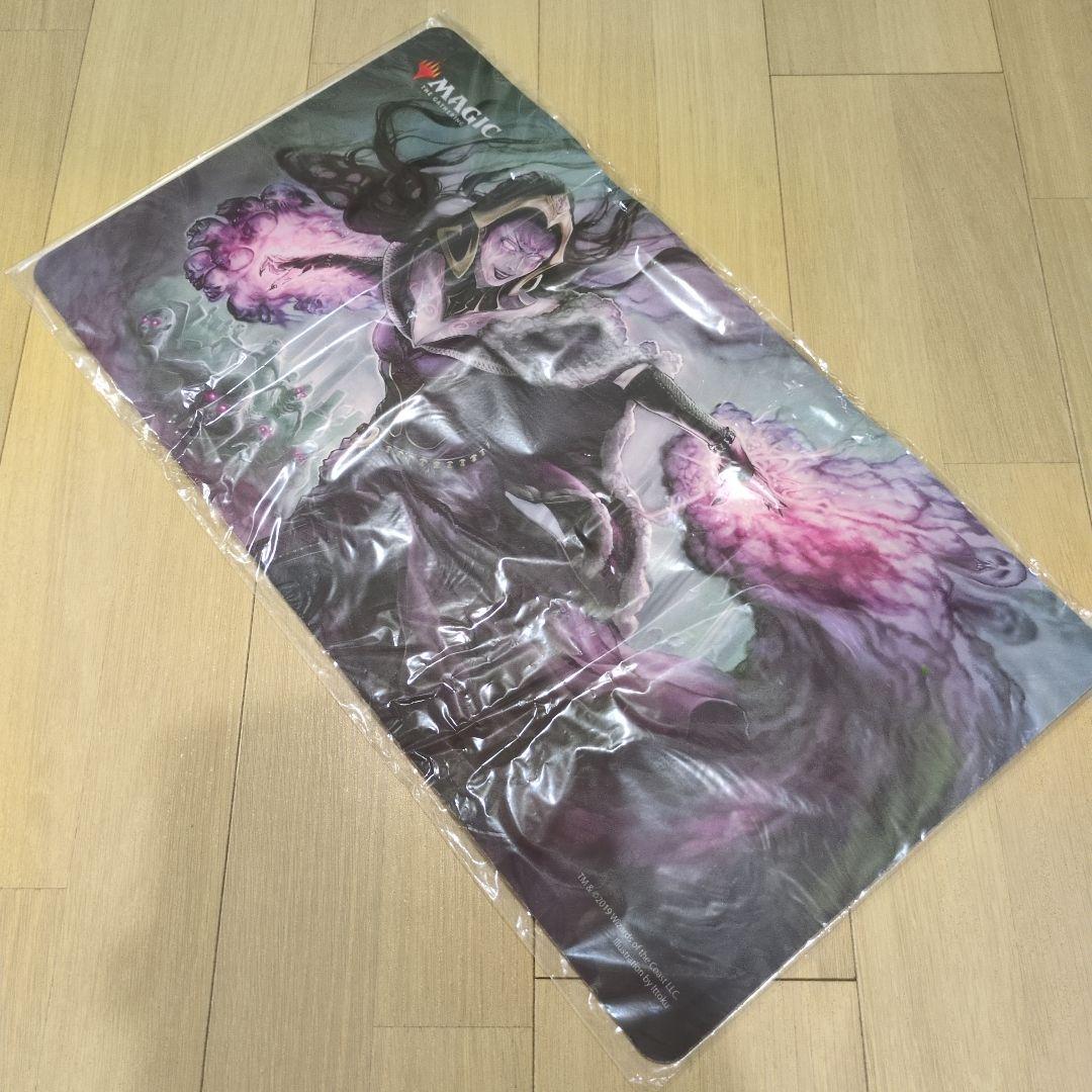 喪心 プレイマット / Cast Down Playmat Liliana Amazon.com: YUANYUANHANG -Liliana vess and Chandra Board Game TCG