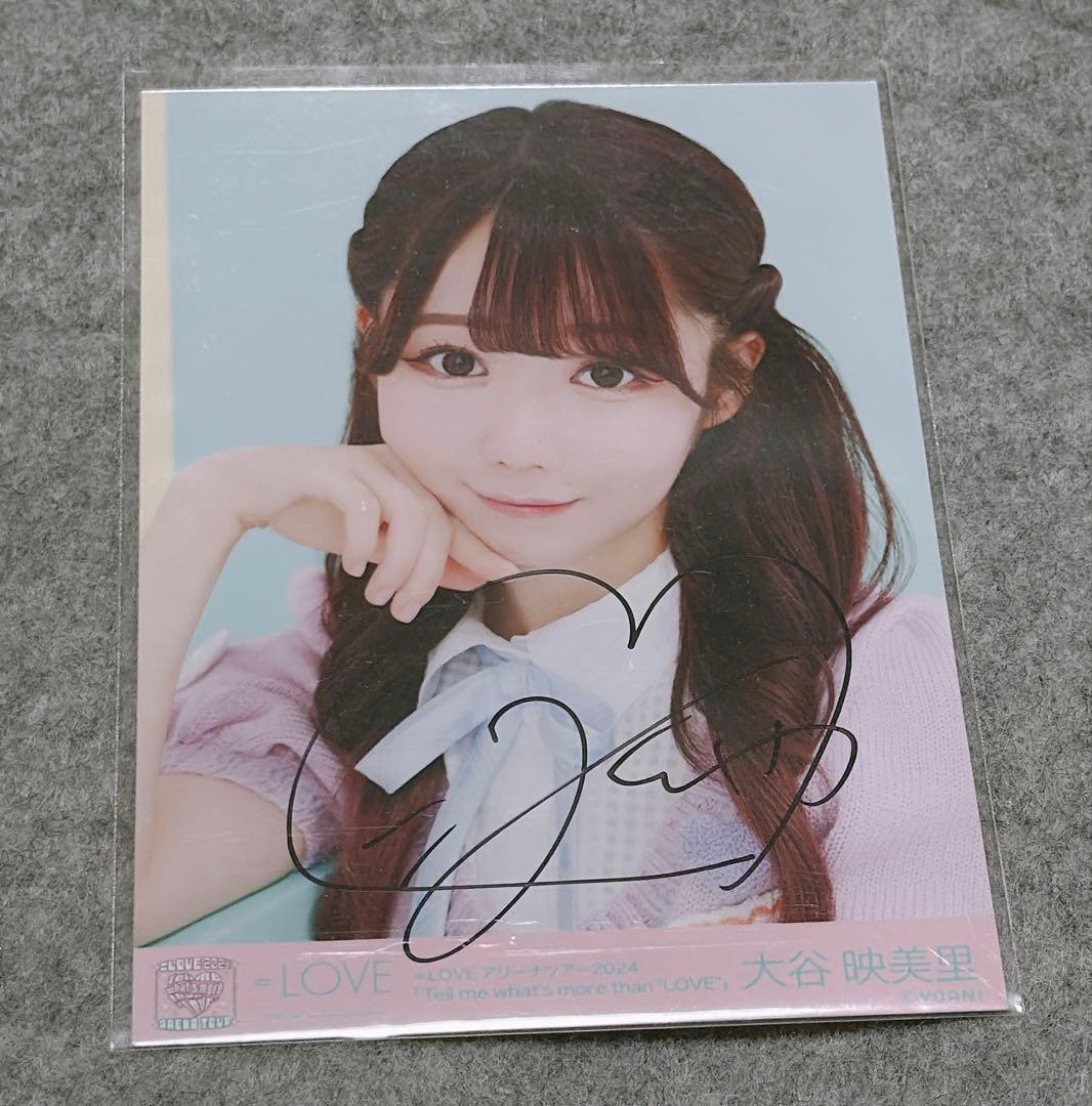 イコラブ 大谷映美里 直筆 生写真 アリーナツアー ニット 衣装 ヨリ