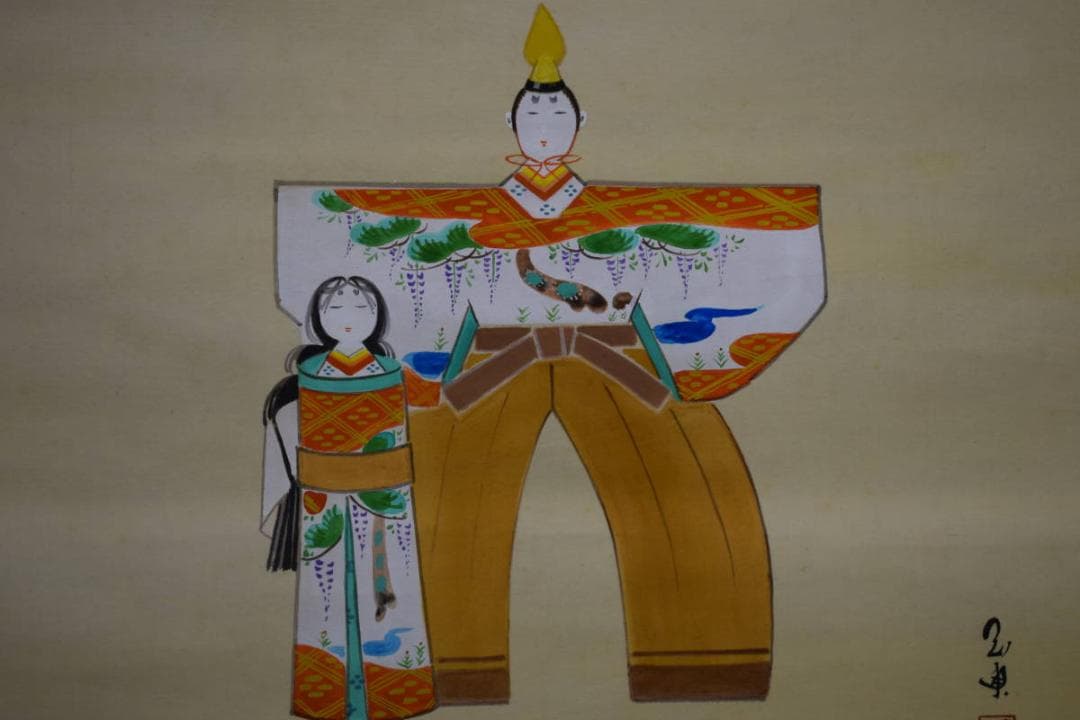 不詳/作者なし/人物図/布袋屋掛軸HG-671