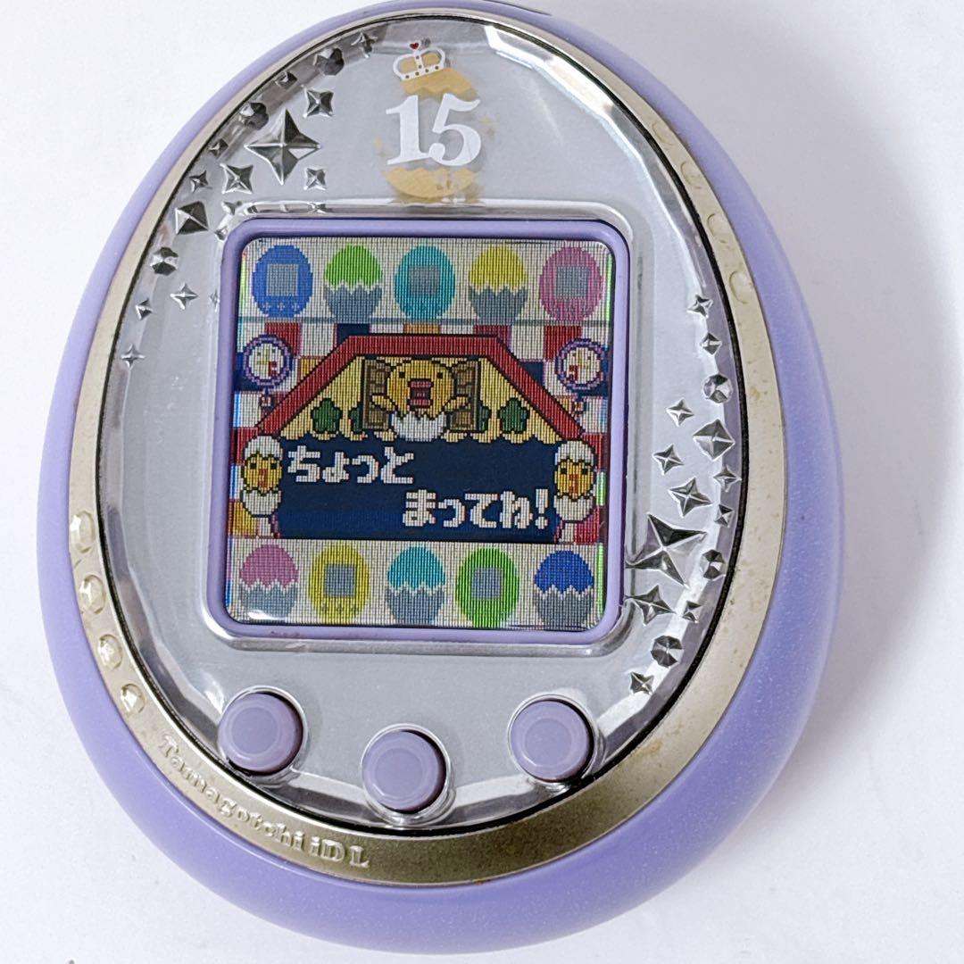 たまごっちIDL 15th Anniversary ver. ロイヤルパープル - メルカリ