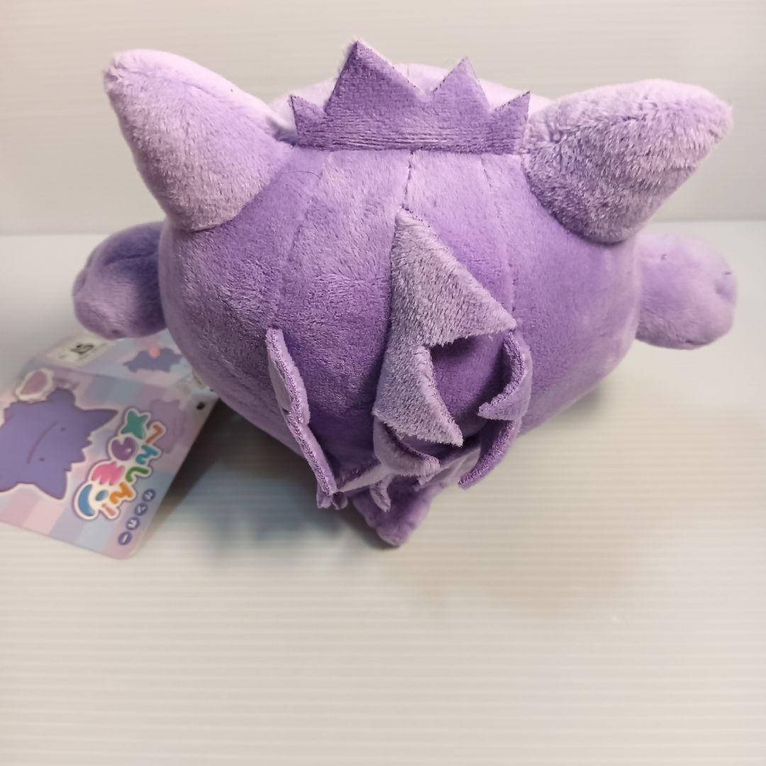 ポケモンセンターオリジナル ぬいぐるみ へんしん! メタモン ゲンガー
