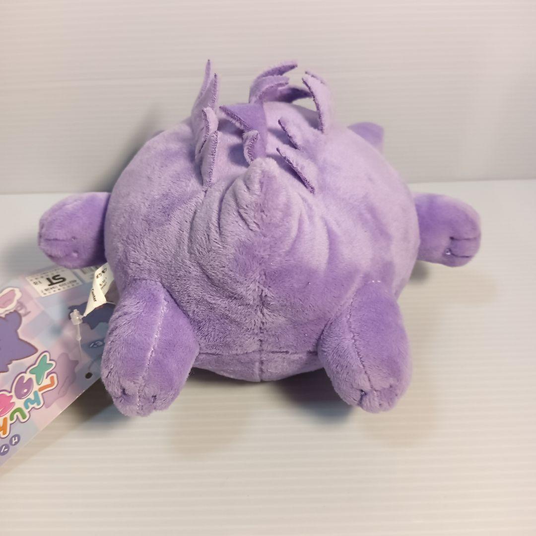 ポケモンセンターオリジナル ぬいぐるみ へんしん! メタモン ゲンガー