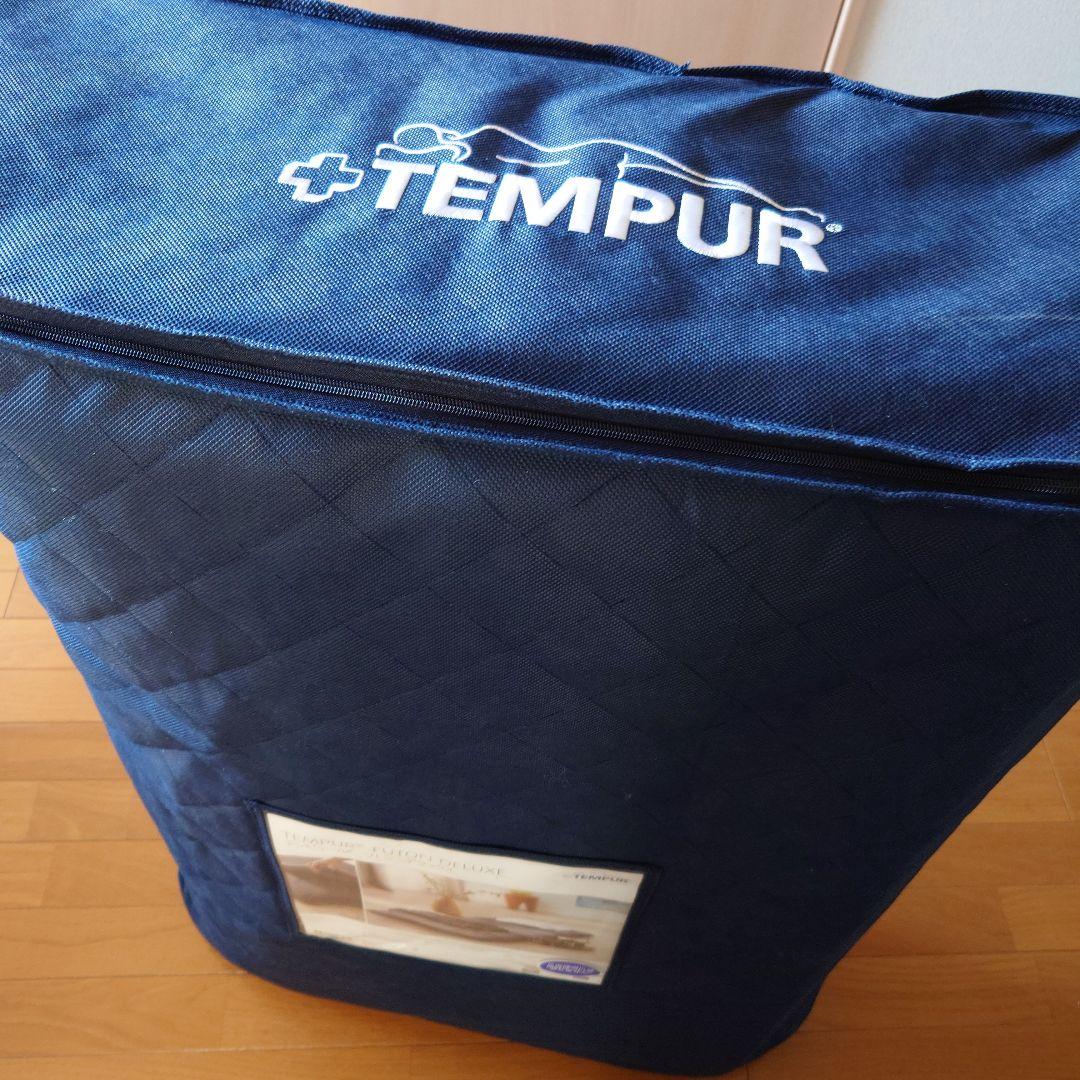 テンピュール　フトン　デラックス 楽天市場】TEMPUR[テンピュール]低反発敷き布団 フトンデラックス