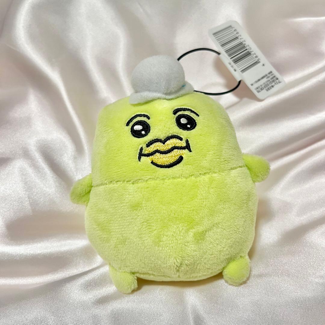 おぱんちゅうさぎマスコット 脱帽カッパ マスコットぬいぐるみ - メルカリ