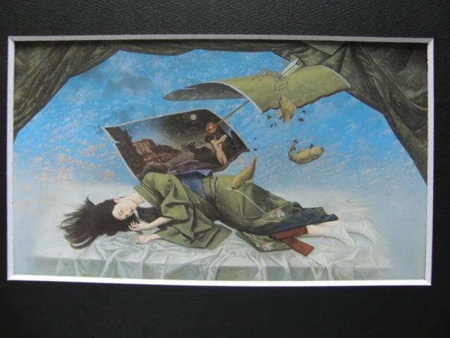 田中 芳照 【黎明】 希少画集画、状態良好、新品高級額装付