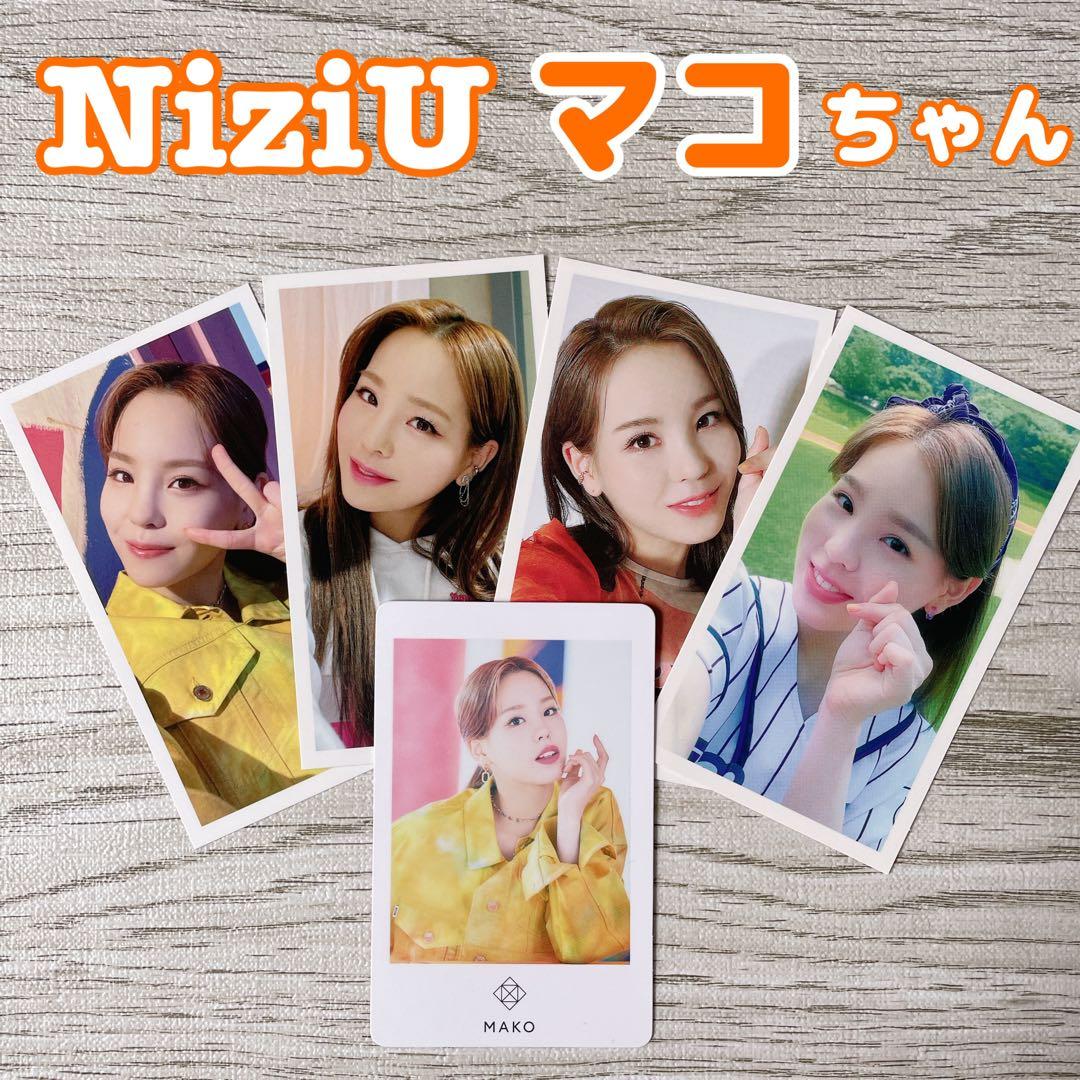 NiziU マコ U トレカ MAKO フォトカード WithU盤 初回限定 - メルカリ