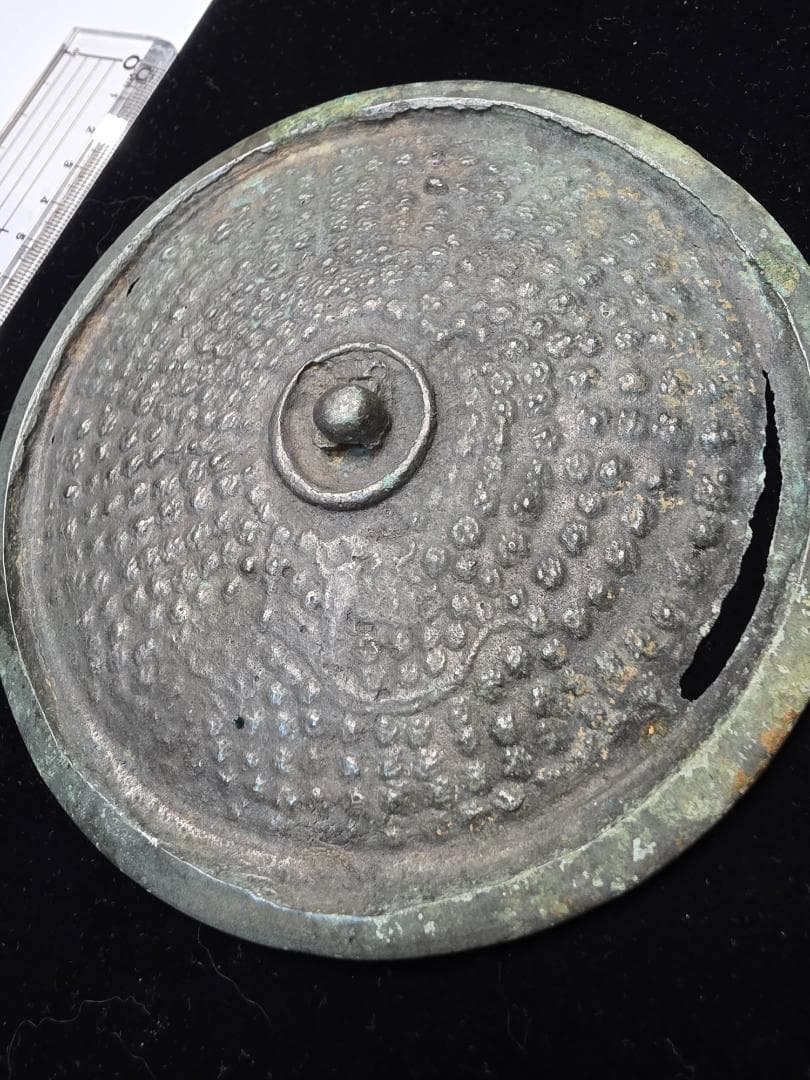 中国古玩 中国鏡 古鏡 銅鏡 古銅 当時物 骨董 古美術 銅鏡 直径18cm 厚さ古4 7mm 古銅 銘文鏡 中国 唐時代 古代鏡｜Yahoo