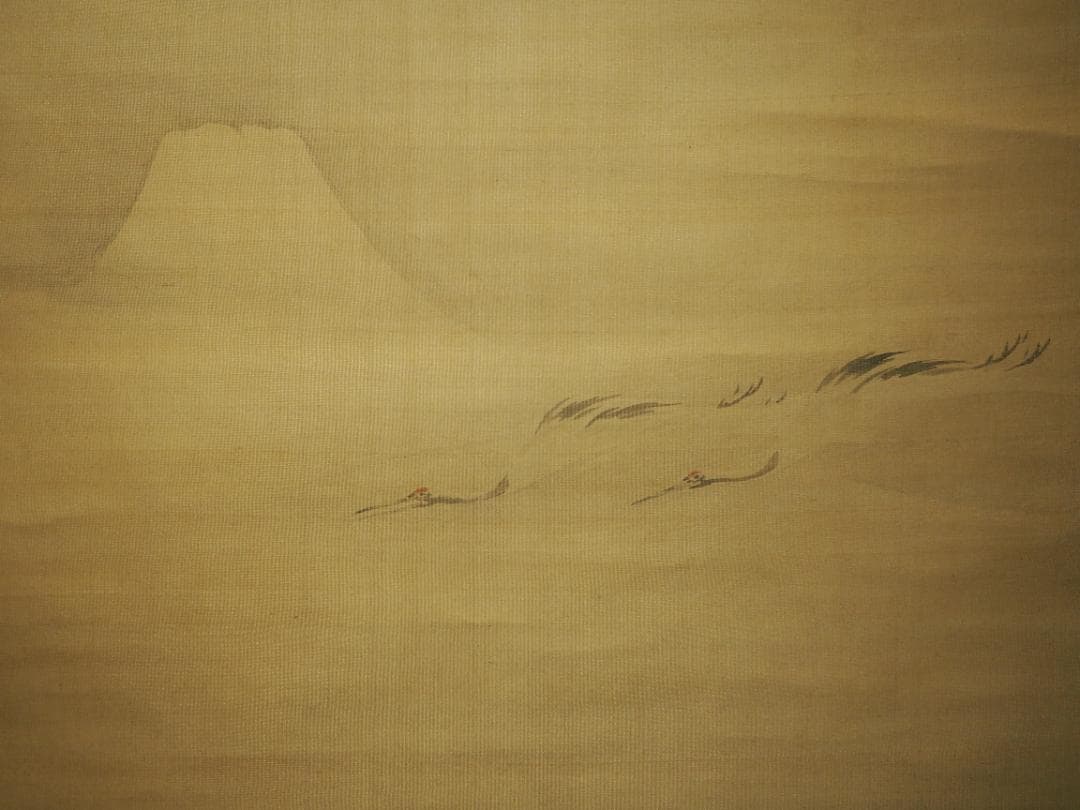 田中訥言自筆 富峯仙禽図 掛軸（時代箱） - メルカリ