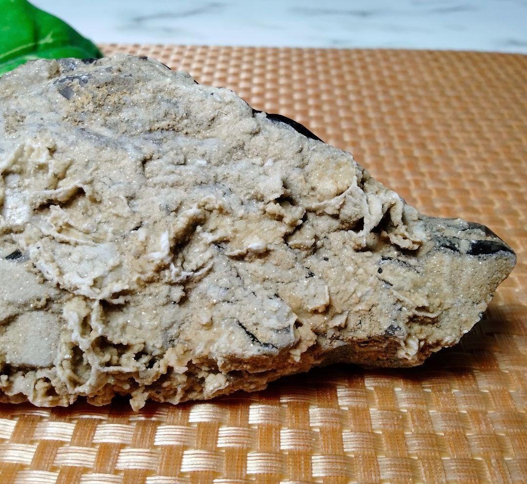 純天然】☆バーコード魔除け・厄除け☆ 521gモリオン 黒水晶 原石