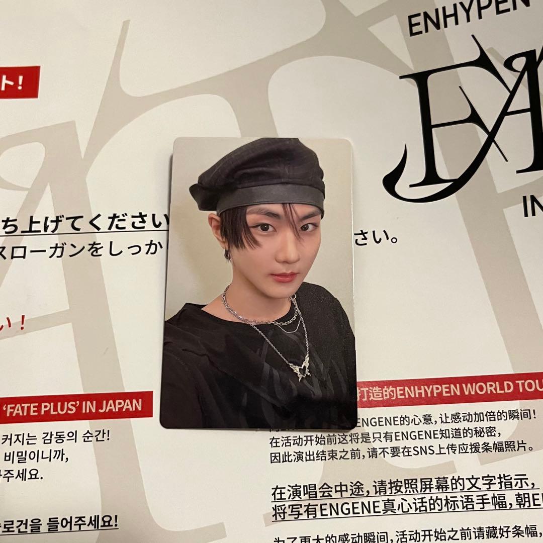 ENHYPEN ジョンウォン FATE US 会場限定ラキドロ