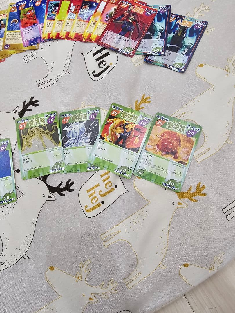 シャーマンキング トレーディングカード ノーマルまとめ売り - メルカリ