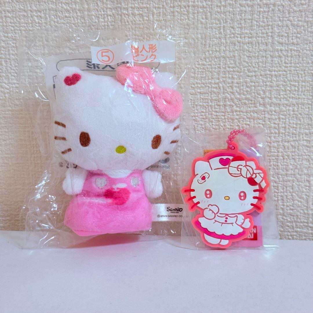 キティちゃん♡まとめ売り - メルカリ