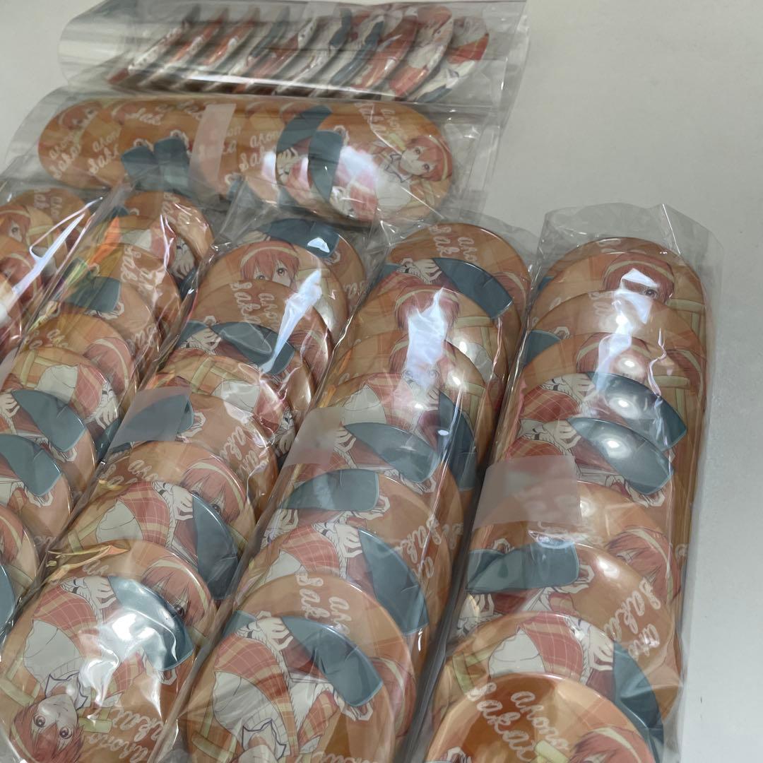 さかわん 2019 缶バッジ あほの坂田 等身 キミに伝えたいコト - メルカリ