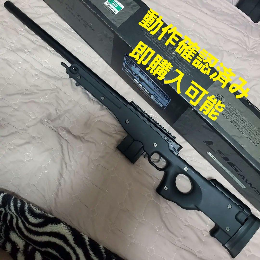 PTW INFINTY & MONSTER 共用プログラムカード Wildcat