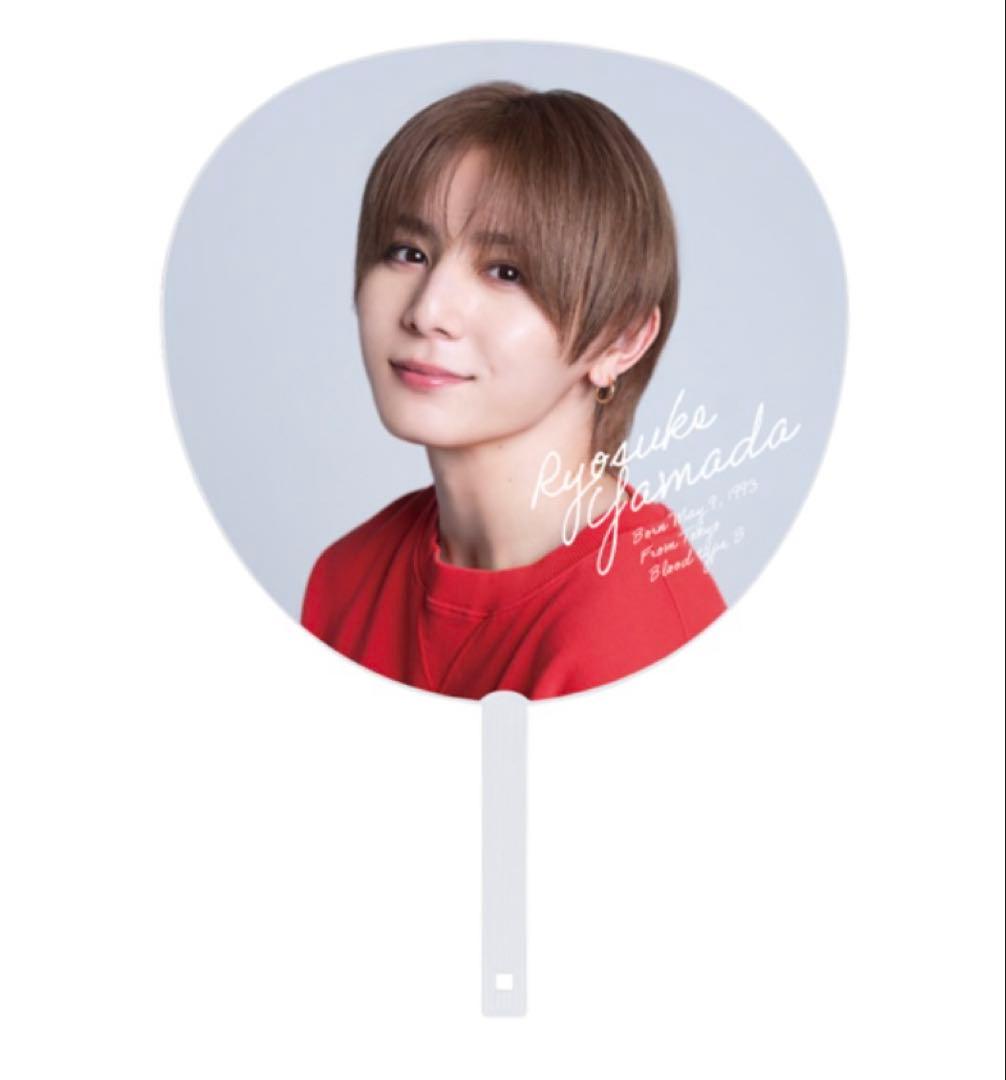 Hey! Say! JUMP Ssay うちわ 山田涼介2本 - メルカリ