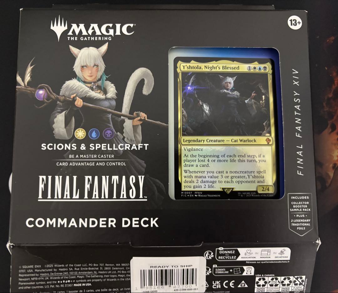 mtg サイオンズ・スペル FINAL FANTASY 統率者デッキ 英語 マジック：ザ・ギャザリング――FINAL FANTASY』 統率者デッキ 英語版