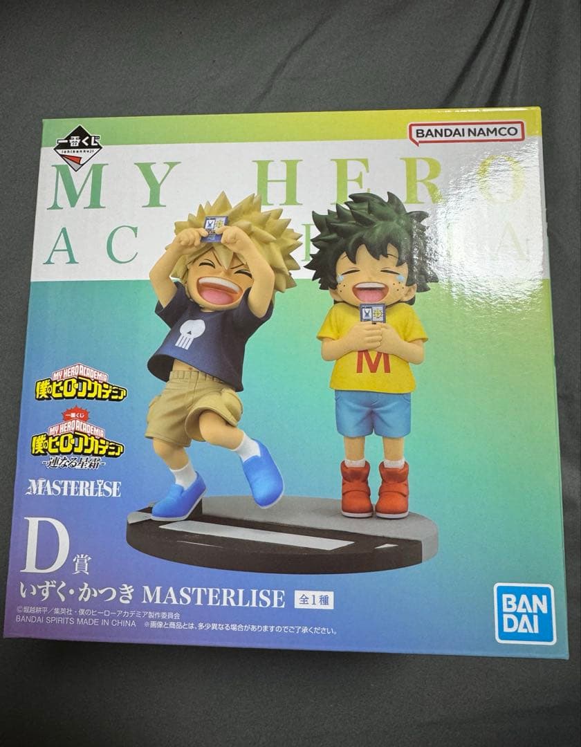 i*r様 僕のヒーローアカデミア　一番くじ 連なる星霜 D賞 いずく かつき フ 一番くじ 僕のヒーローアカデミア -連なる星霜- D賞 いずく・かつき