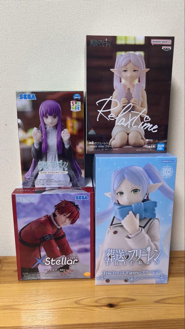葬送のフリーレン プライズ まとめ売り 11点 - メルカリ