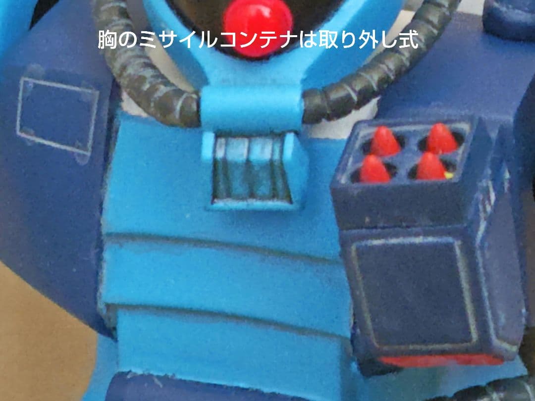 1/144 マリン・ハイザック（水中用ザク）改修 ティターンズ仕様 着色