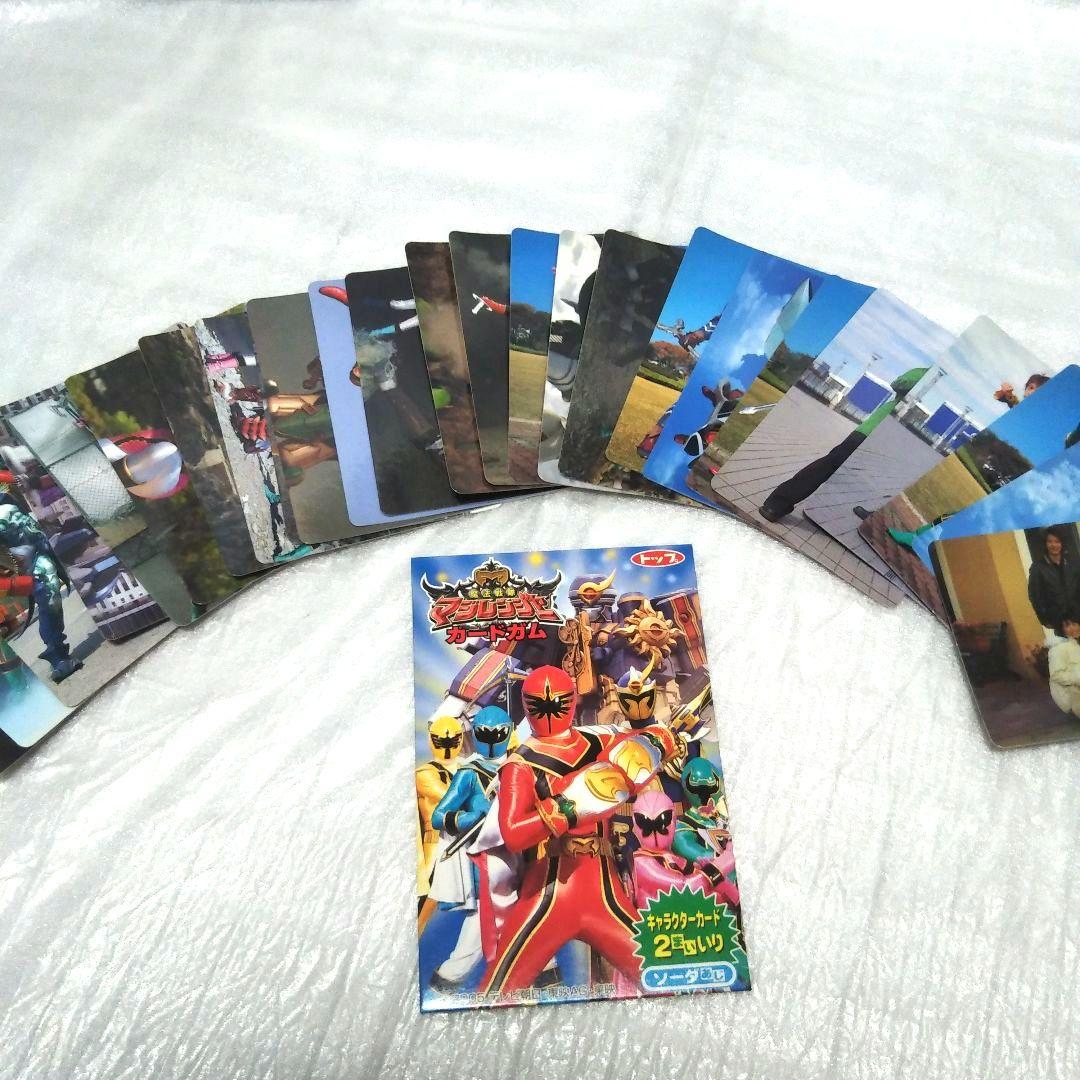 美品】DXマジキング、マジレジェンド、 フィギュア、カード セット