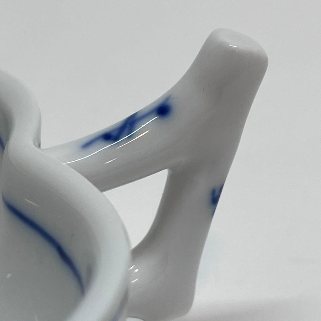 美品】ブルーフルーテッド プレイン スモールリーフディッシュ