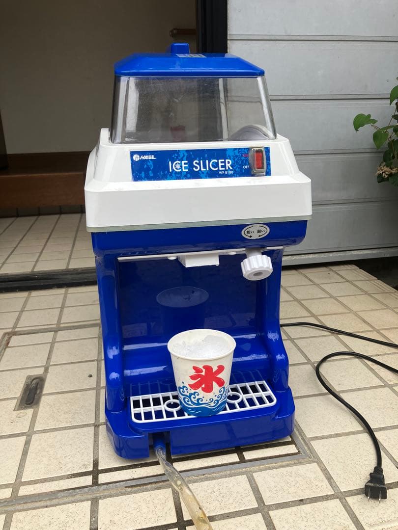 HAIGE ICE SLICER かき氷機 青/白 5000円引クーポン☆2/23まで】ハイガー 電動かき氷機 業務用/家庭用