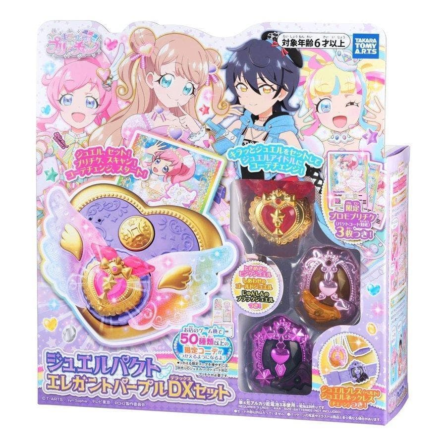 新品 キラッとプリ☆チャン ジュエルパクト エレガントパープルDX