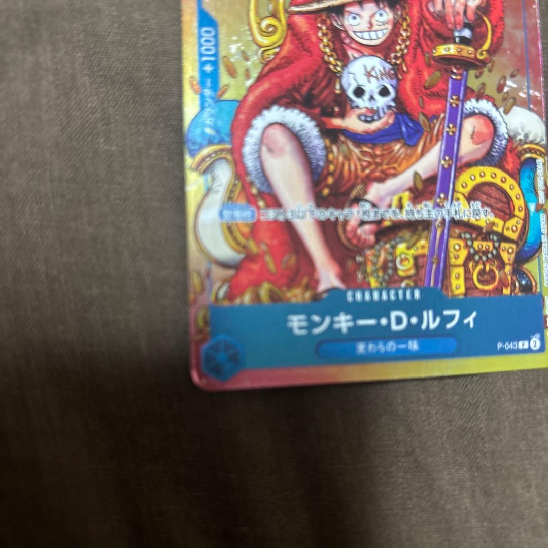 こはる