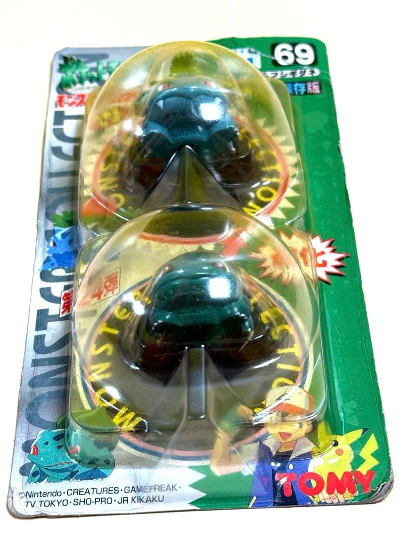 新品未使用♦︎ポケモン•モンコレ69フシギソウ&フシギダネ完全未開封未