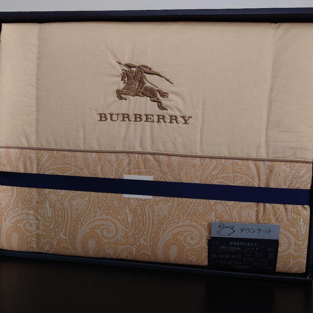 BURBERRY ペイズリー柄羽毛掛け布団 150×200cm BURBERRY ペイズリー柄羽毛掛け布団 150×200cm Burberry ペイズリー柄