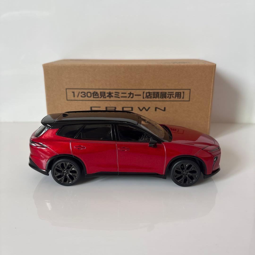 クラウンエステート ミニカー カラーサンプル エモーショナルレッド 赤