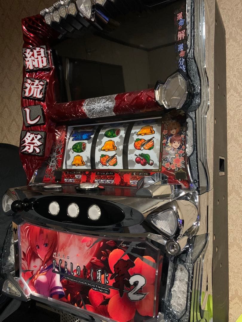 まとめ売り ディスクアップ2、スナイパイ71、ひぐらし祭2 パチスロ 実機 ひぐらしのなく頃に祭2 スロット実機 買取致しました｜愛品館千葉店