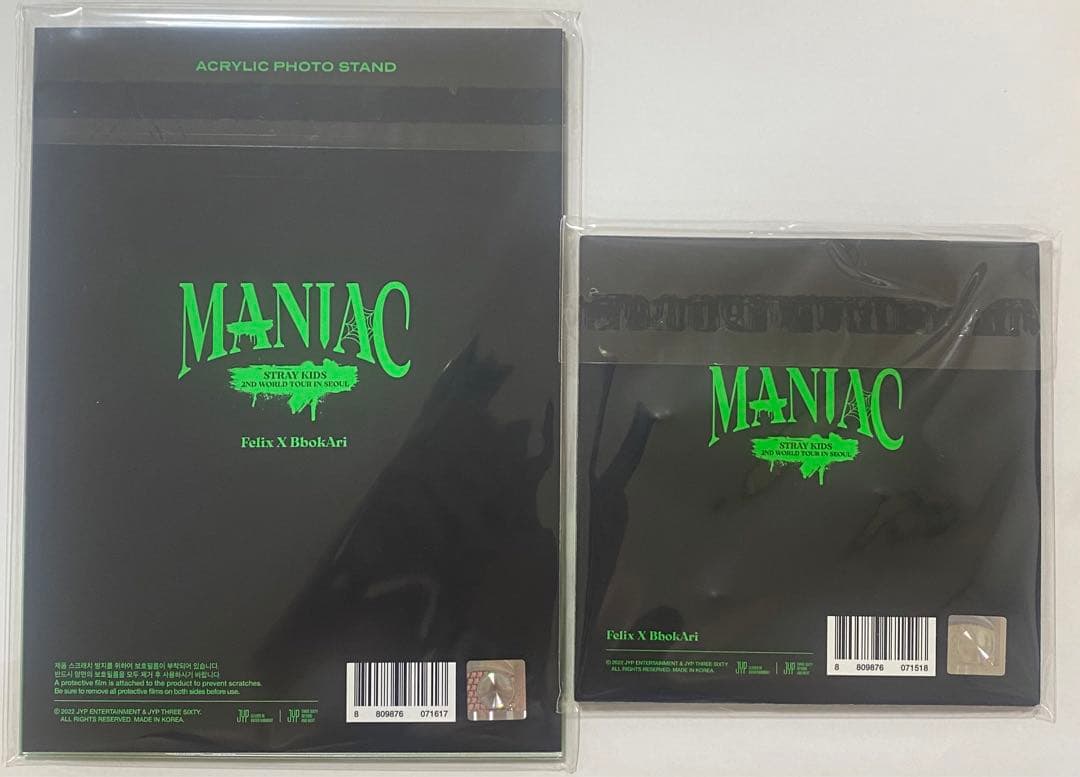Straykids スキズ フィリックス ポガリ MANIAC グッズ - メルカリ