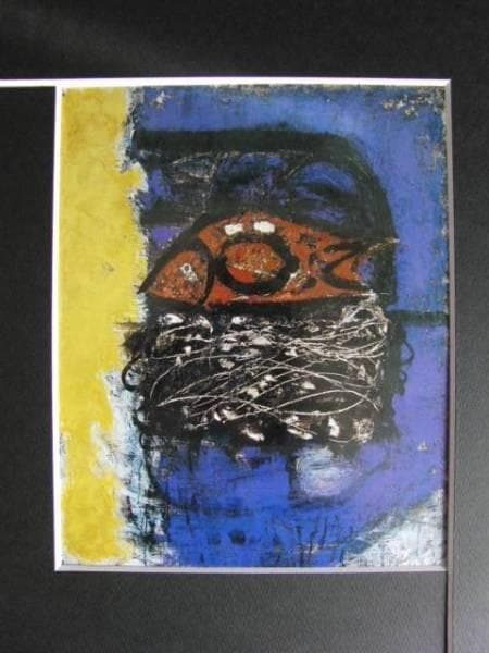 三岸節子、魚のいる静物、希少画集画、新品額装付、状態良好 - メルカリ