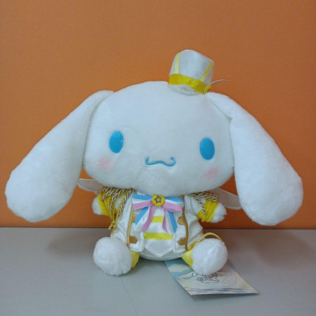 タグ付き シナモロール王国 アイドル衣装 ぬいぐるみ Mサイズ シナモン