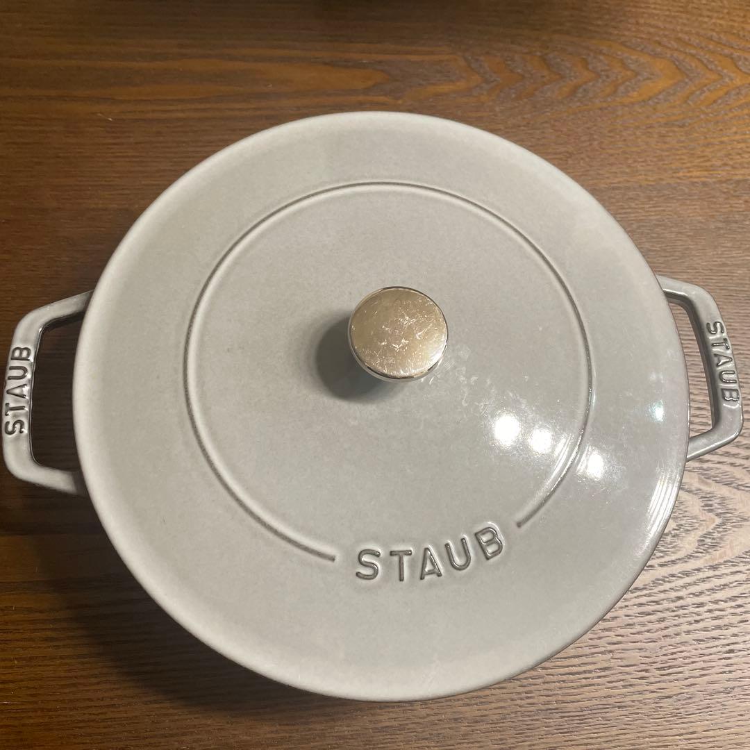 ストウブ ブレイザー　24cm 楽天市場】staub ストウブ ブレイザー24cm ブラック グレー 鍋 両手鍋
