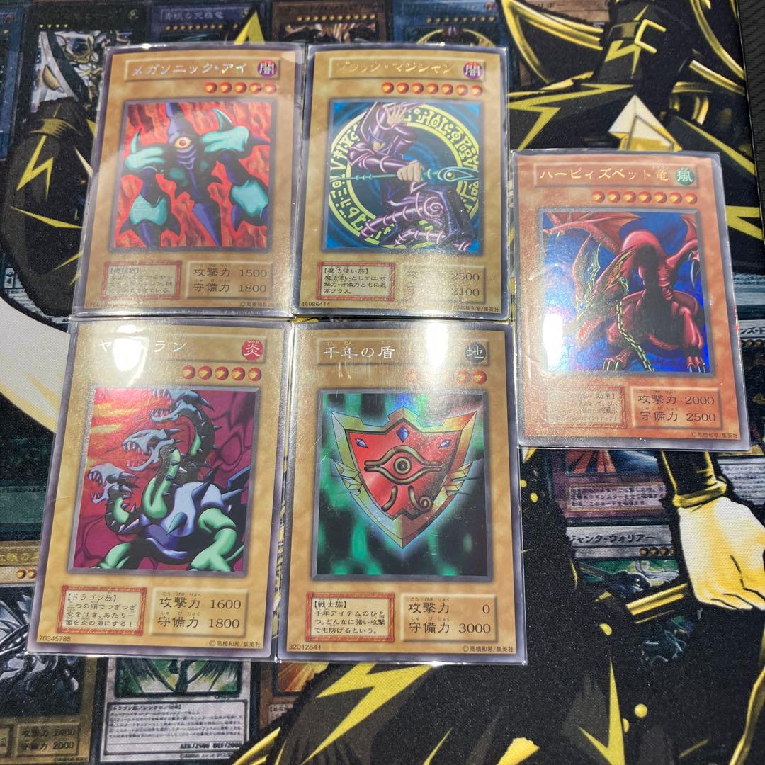 遊戯王 初期 レアカード 5枚セット - メルカリ