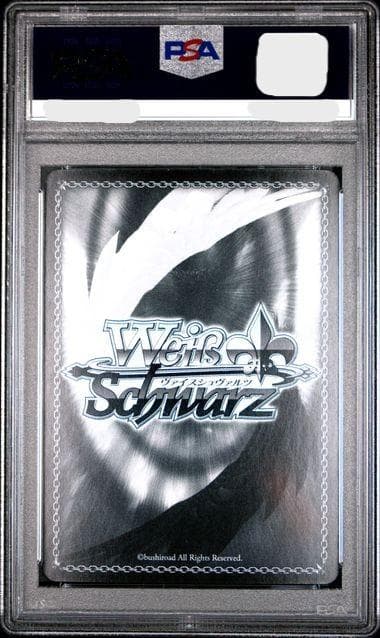 PSA10】金星を司る女神 イシュタル サイン SP - メルカリ