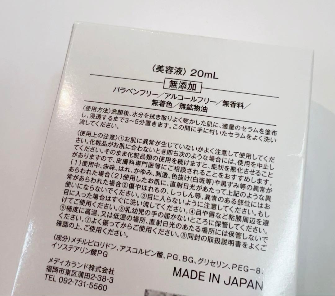 みのる