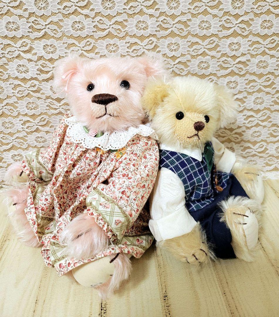 テディベア 作家 アーティスト ぬいぐるみ 2体セット 最終値下げ
