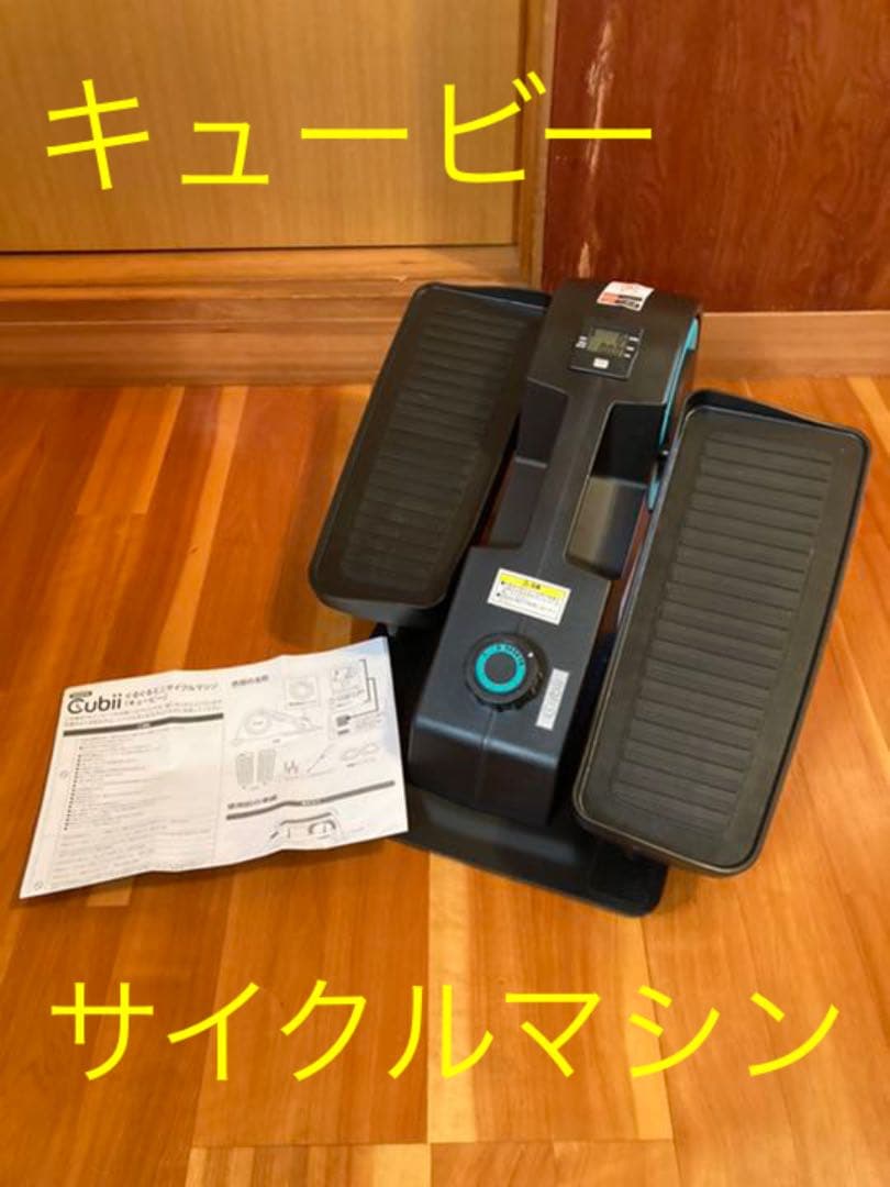 北野のぞみ 直筆サイン入り チェキ 1 プレステージ 水着 ビキニ 特典