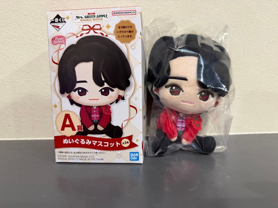 ミセス　大森元貴　ぬいぐるみ A賞 一番くじ Mrs. GREEN APPLE 一番くじA賞 ぬいぐるみ マスコット 大森元貴 - メルカリ