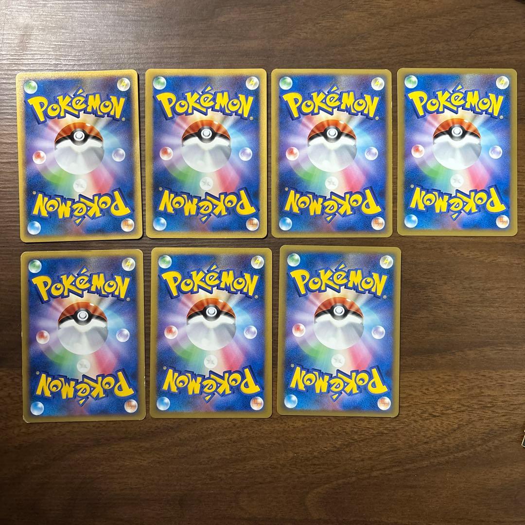 ポケモンカードゲーム シルエットエネルギー超 7枚 - メルカリ